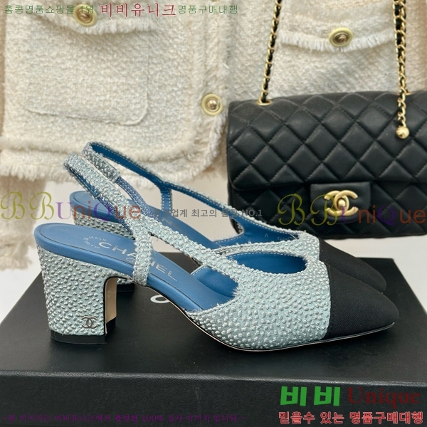 ���� ������ ������ 27CH941086-3 �� 7cm