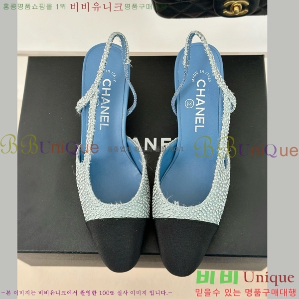 ���� ������ ������ 27CH941086-3 �� 7cm