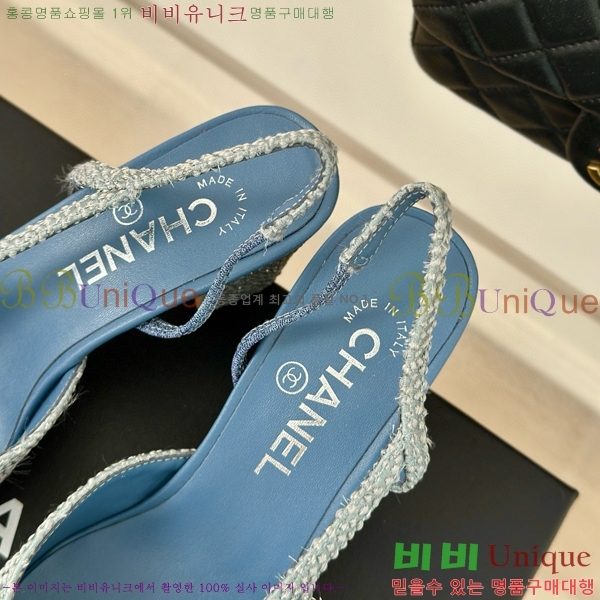 ���� ������ ������ 27CH941086-3 �� 7cm