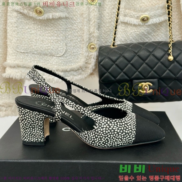 ���� ������ ������ 27CH941086-4 �� 7cm