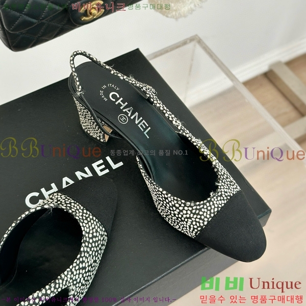 ���� ������ ������ 27CH941086-4 �� 7cm