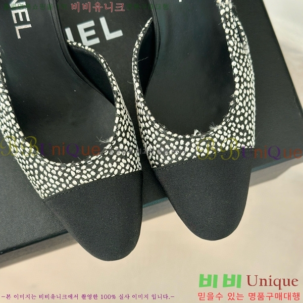 ���� ������ ������ 27CH941086-4 �� 7cm