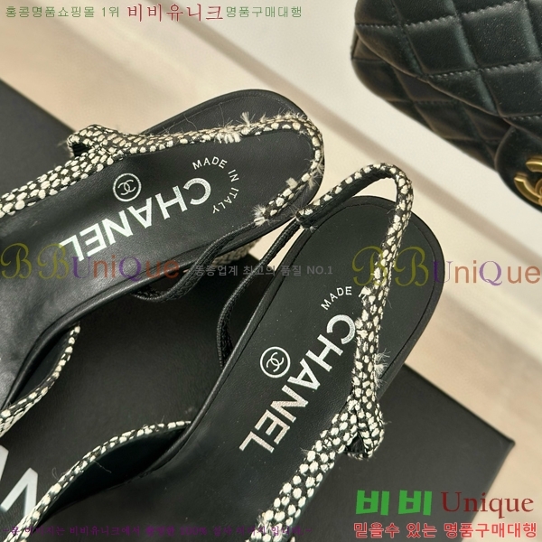 ���� ������ ������ 27CH941086-4 �� 7cm