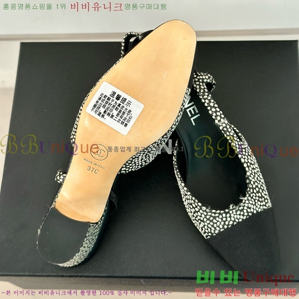 ���� ������ ������ 27CH941086-4 �� 7cm