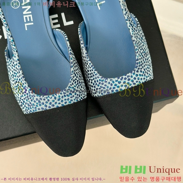 ���� ������ ������ 27CH941087-1 �� 7cm