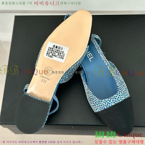 ���� ������ ������ 27CH941087-1 �� 7cm