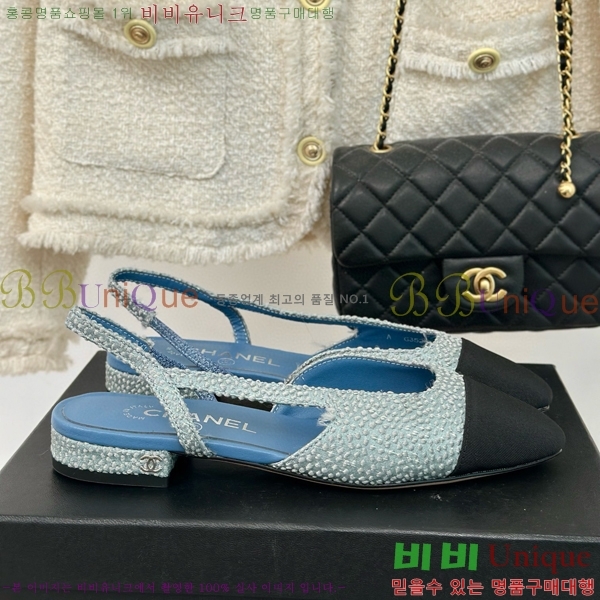 ���� ������ ������ 27CH941087-2 �� 7cm