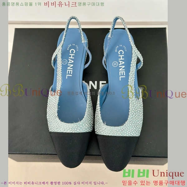 ���� ������ ������ 27CH941087-2 �� 7cm