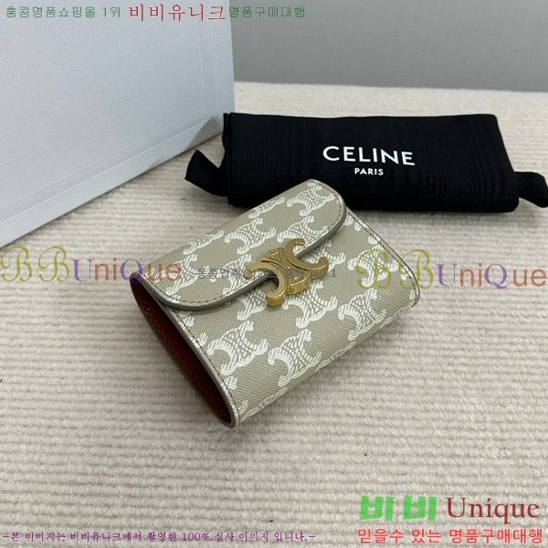 #������ ���� Ʈ������ ������ 10D782-101