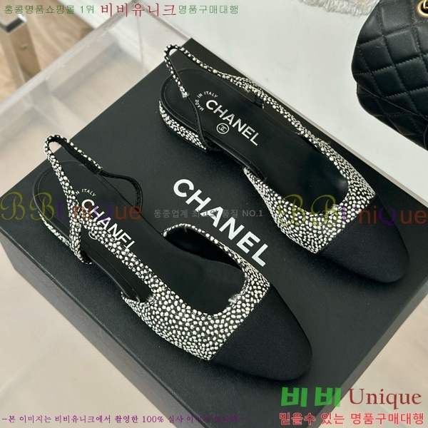 ���� ������ ������ 27CH941087-3 �� 7cm