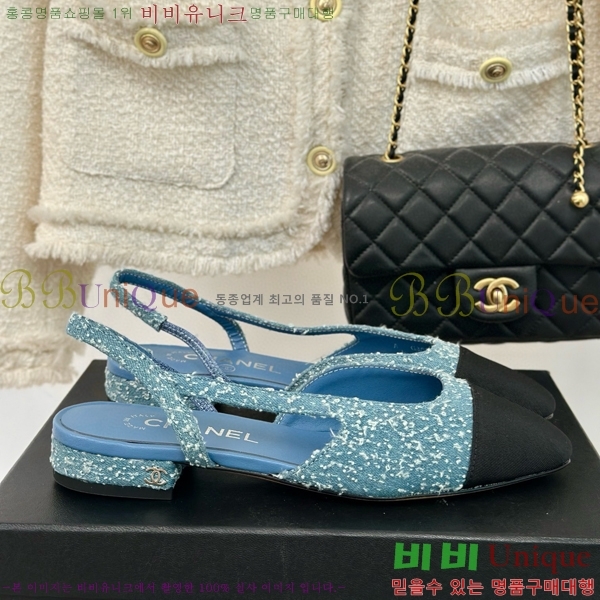 ���� ������ ������ 27CH941087-4 �� 7cm