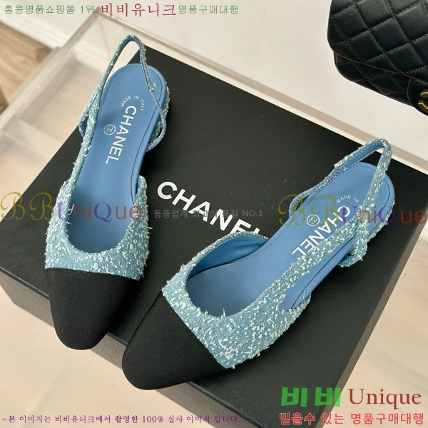 ���� ������ ������ 27CH941087-4 �� 7cm