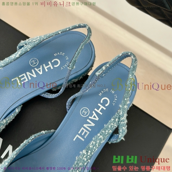 ���� ������ ������ 27CH941087-4 �� 7cm