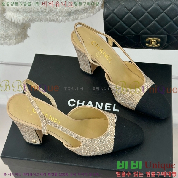 ���� ������ ������ 29CH849601-3 �� 9CM