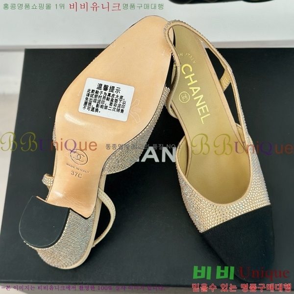 ���� ������ ������ 29CH849601-3 �� 9CM