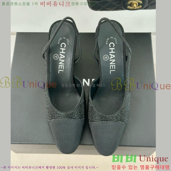 ���� ������ ������ 29CH849601-4 �� 9CM