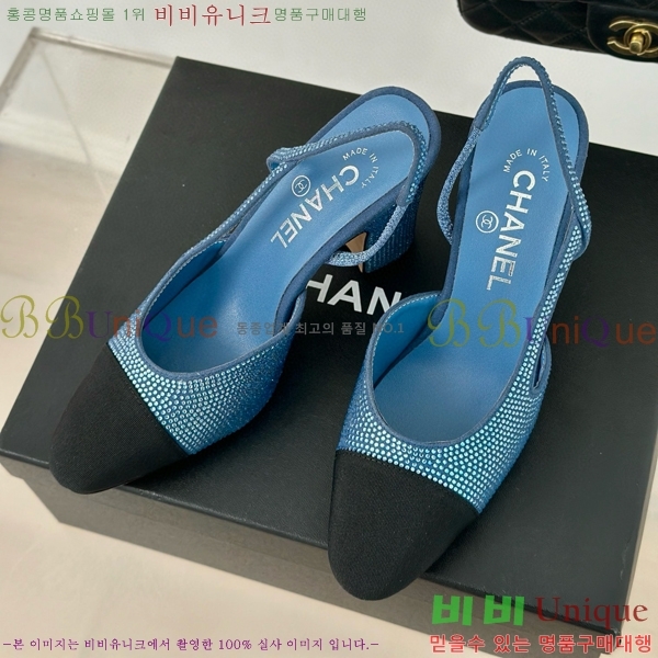 ���� ������ ������ 29CH849601-5 �� 9CM