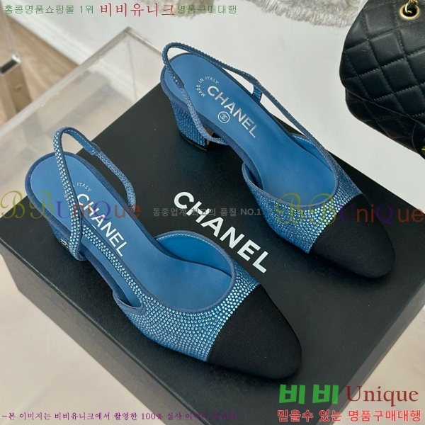 ���� ������ ������ 29CH849602-1 �� 7CM