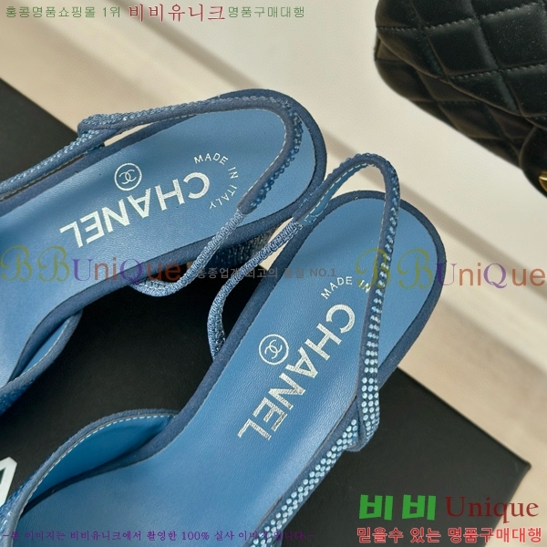 ���� ������ ������ 29CH849602-1 �� 7CM