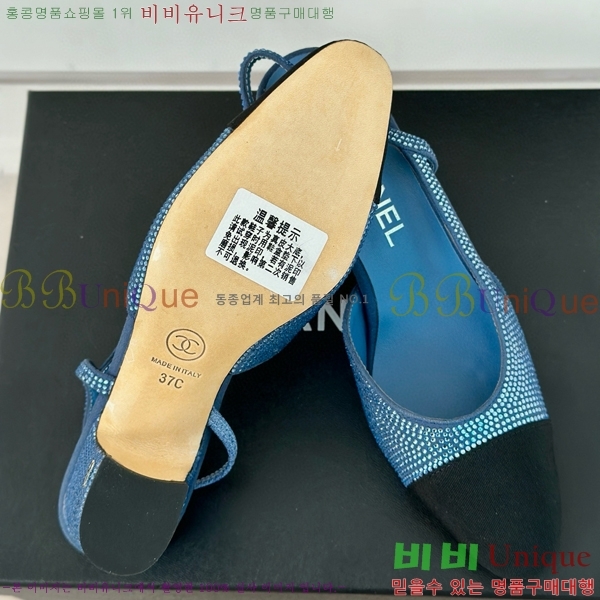 ���� ������ ������ 29CH849602-1 �� 7CM