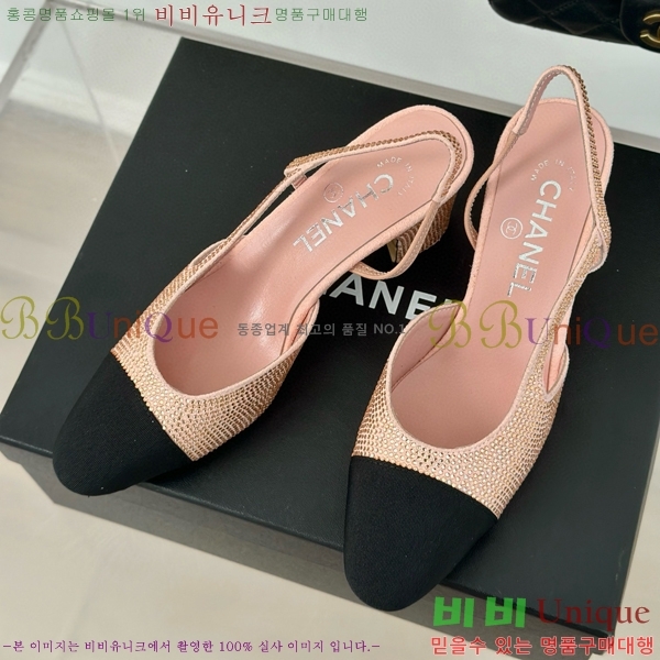 ���� ������ ������ 29CH849602-2 �� 7CM