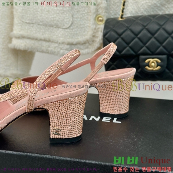 ���� ������ ������ 29CH849602-2 �� 7CM