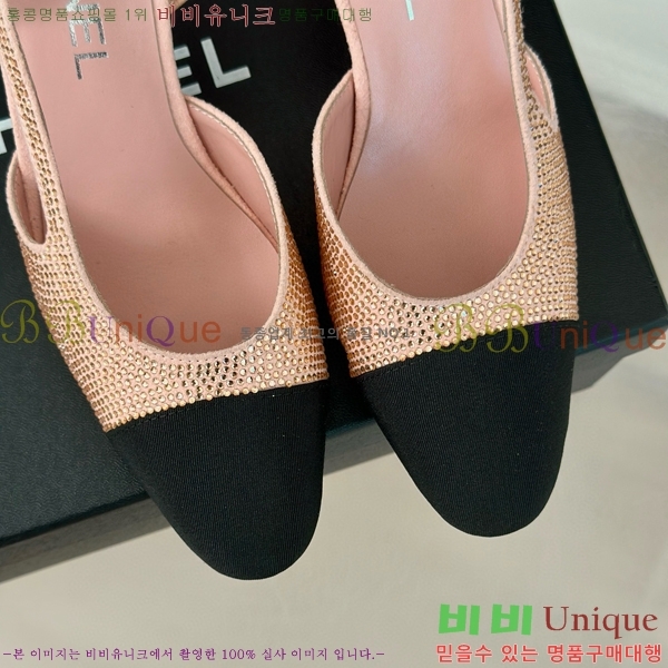 ���� ������ ������ 29CH849602-2 �� 7CM