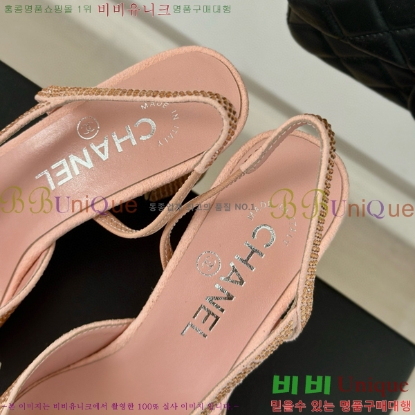 ���� ������ ������ 29CH849602-2 �� 7CM