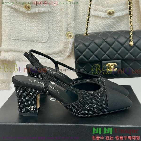 ���� ������ ������ 29CH849602-3 �� 7CM