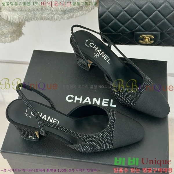 ���� ������ ������ 29CH849602-3 �� 7CM