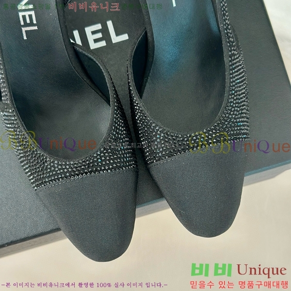 ���� ������ ������ 29CH849602-3 �� 7CM