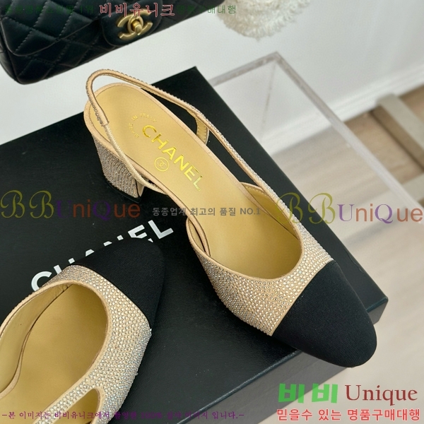 ���� ������ ������ 29CH849602-4 �� 7CM