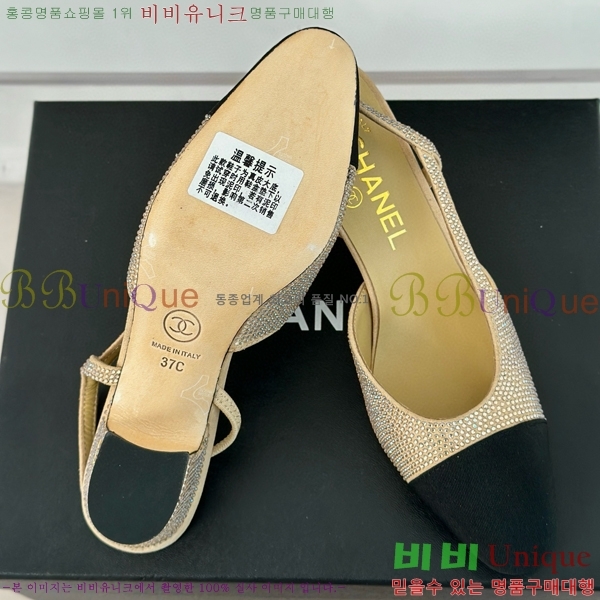 ���� ������ ������ 29CH849602-4 �� 7CM