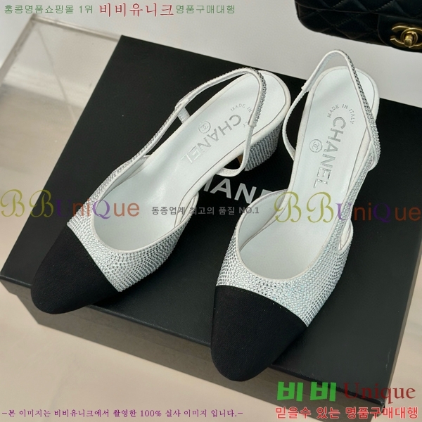 ���� ������ ������ 29CH849602-5 �� 7CM