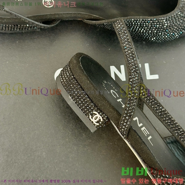 ���� ������ ������ 29CH849603-2 �� 2.5CM