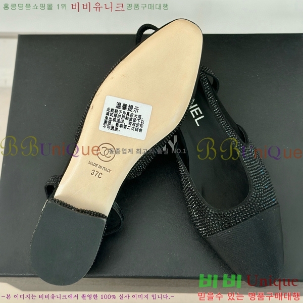 ���� ������ ������ 29CH849603-2 �� 2.5CM