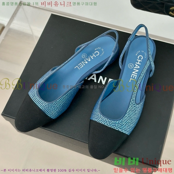 ���� ������ ������ 29CH849603-3 �� 2.5CM