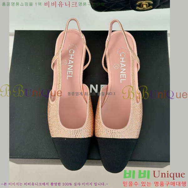 ���� ������ ������ 29CH849603-4 �� 2.5CM