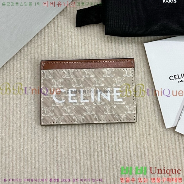 #������ Ʈ������ ī������ 10B702-101