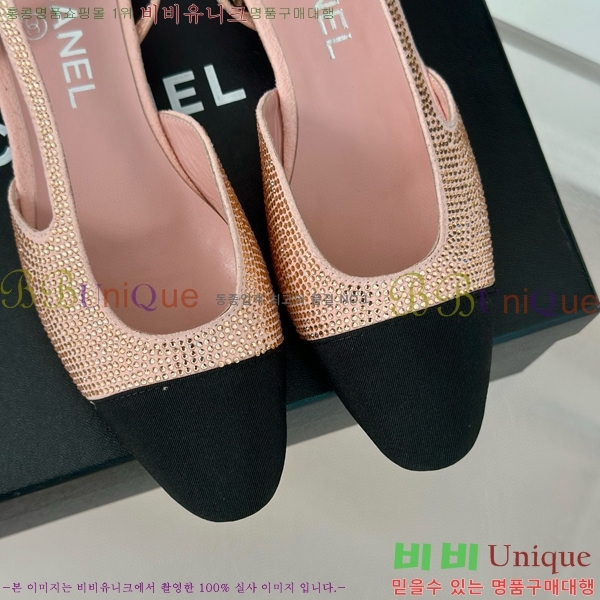 ���� ������ ������ 29CH849603-4 �� 2.5CM