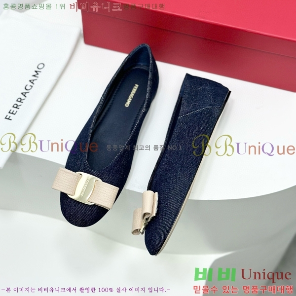 �䷹���� �÷� ���� 35F568526-1