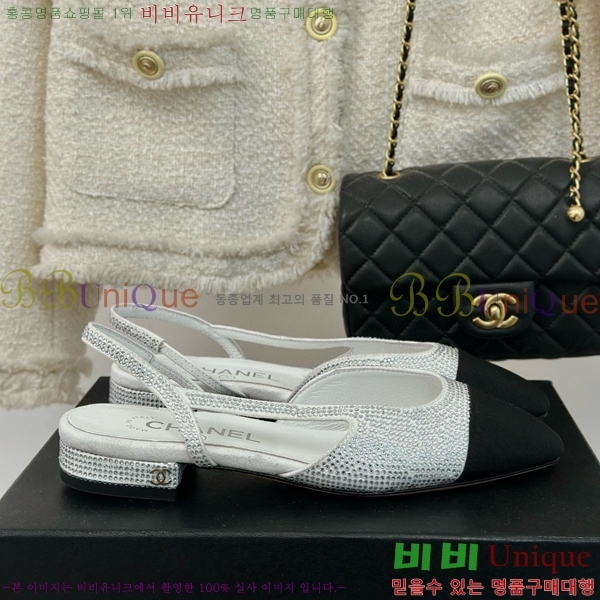 ���� ������ ������ 29CH849603-5 �� 2.5CM