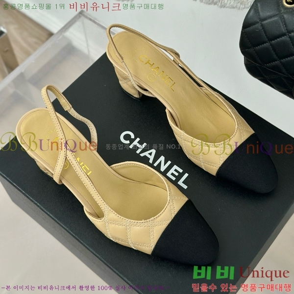 ���� ������ ������ 27CH941088-1 �� 7cm