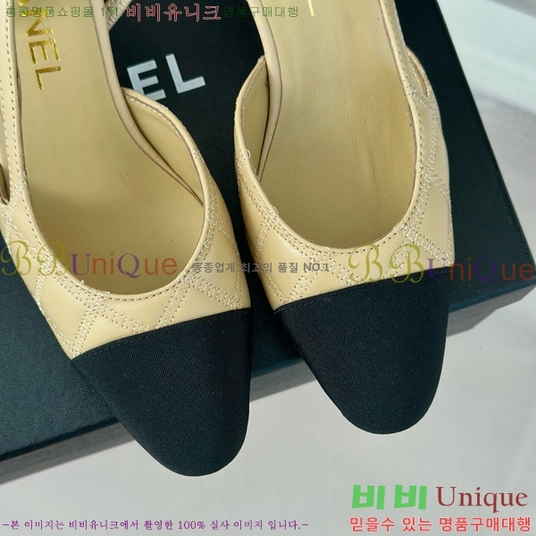 ���� ������ ������ 27CH941088-1 �� 7cm