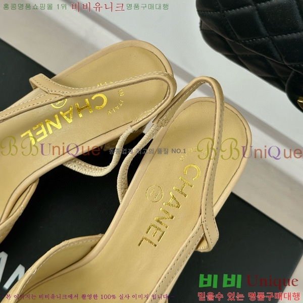 ���� ������ ������ 27CH941088-1 �� 7cm