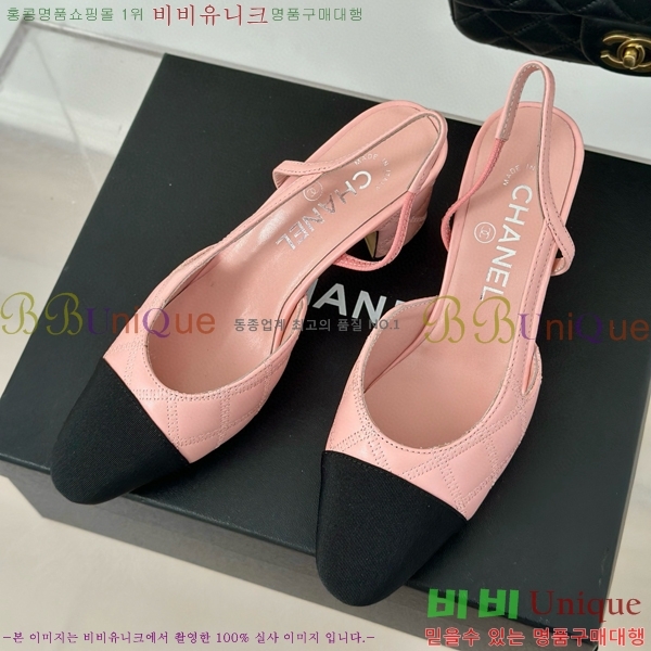 ���� ������ ������ 27CH941088-2 �� 7cm