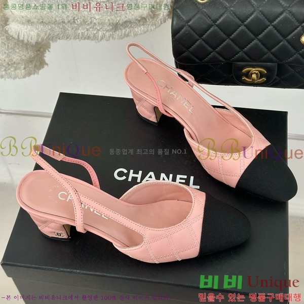 ���� ������ ������ 27CH941088-2 �� 7cm