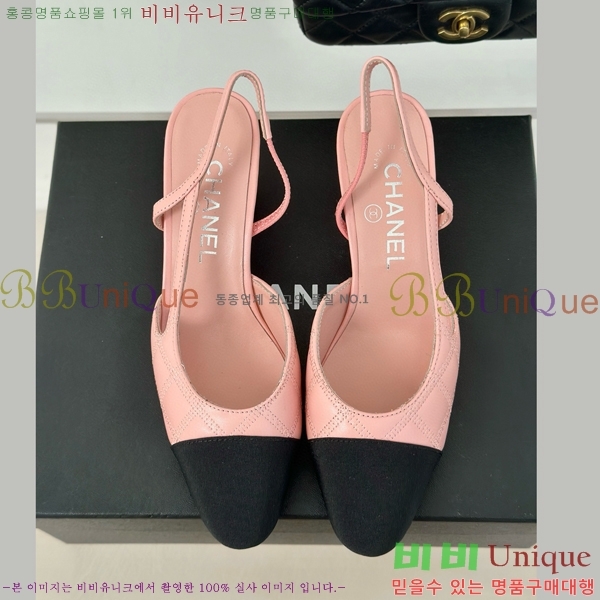 ���� ������ ������ 27CH941088-2 �� 7cm