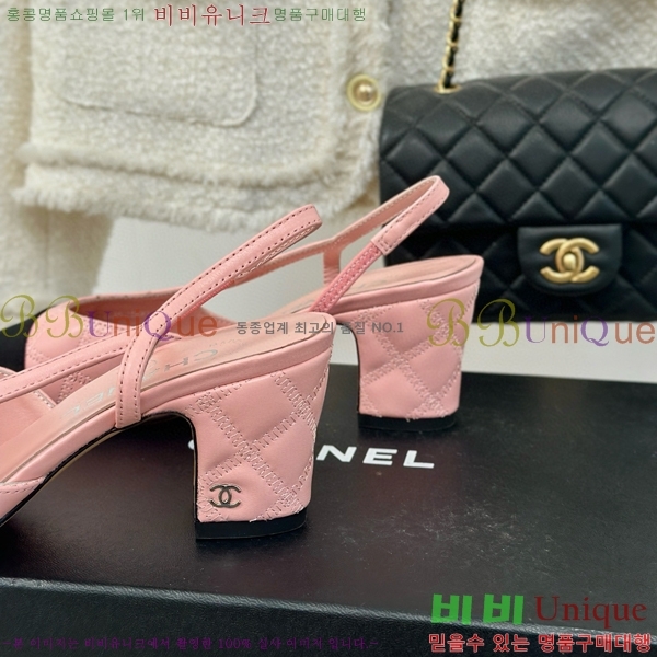 ���� ������ ������ 27CH941088-2 �� 7cm