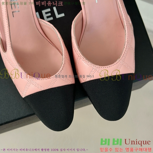 ���� ������ ������ 27CH941088-2 �� 7cm